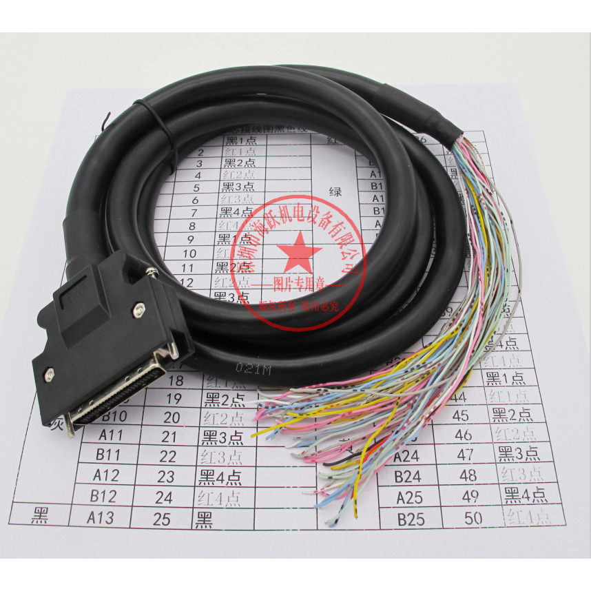 Panasonic Servo Driver X4 สายควบคุม I/O สาย DV0P4360 DVOP4360 สายการสื่อสาร 50 Core