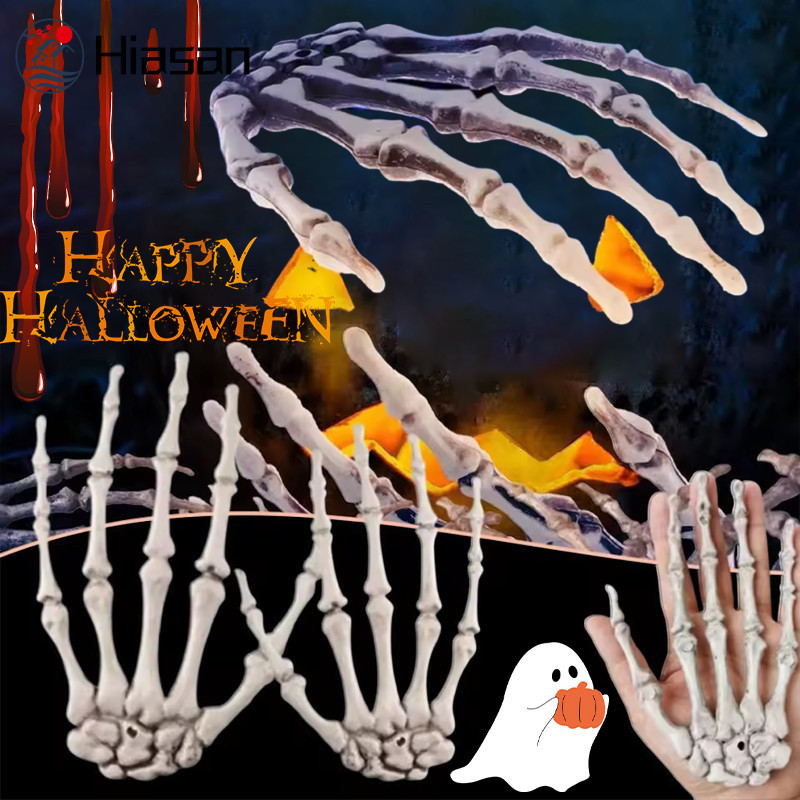 [HGB]1-5Pairs ชุดมือโครงกระดูกพลาสติกที่สมจริง-พื้นผิวกระดูกละเอียดตกแต่งฮาโลวีน,วัสดุ PE ทนทานสําหรับปาร์ตี้ฮาโลวีนน่ากลัว/การถ่ายภาพ/แสดงบ้านป้า