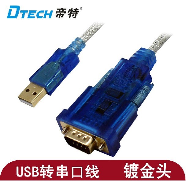 Dite DT-5011 ft232 ชิป usb to Serial Cable RS-232 เป็น usb to Serial Port 232 1.5m