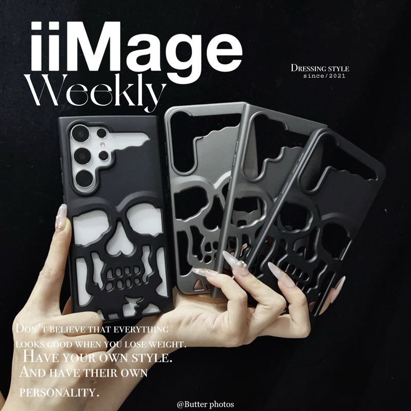 ชุบ Hollow Skull เคสโทรศัพท์สําหรับ Samsung S24 S23 Ultra S24Plus S23Plus S24Ultra S24U S23Ultra หมว