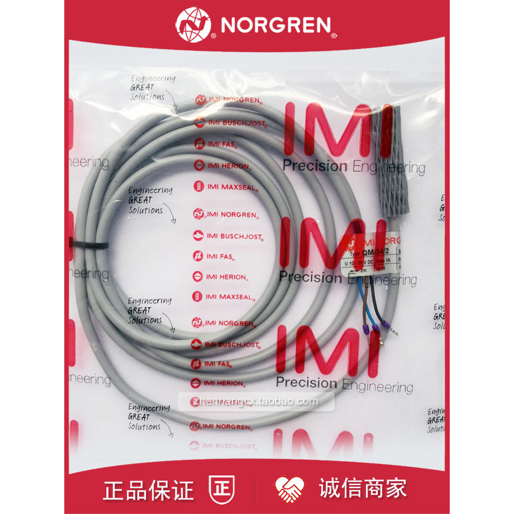 QM/34/S/2 NORGREN QM/34/2/P/PU/10/5 สาย 32 เซ็นเซอร์