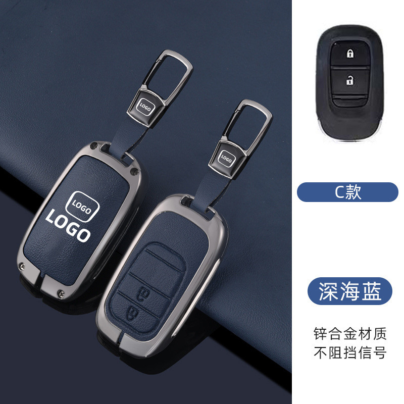 พวงกุญแจ Honda HRV Civic Sport Accord Vezel Pilot CRV Freed City RS 2021-2025 ปลอกกุญแจ