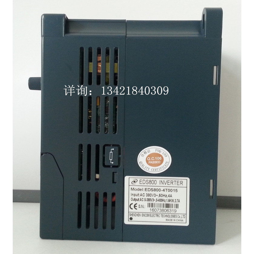 ต้นฉบับใหม่เอี่ยม EDS800-4T0015N 3PH 380V 1.5KW Ready Stock ENC Yineng Inverter