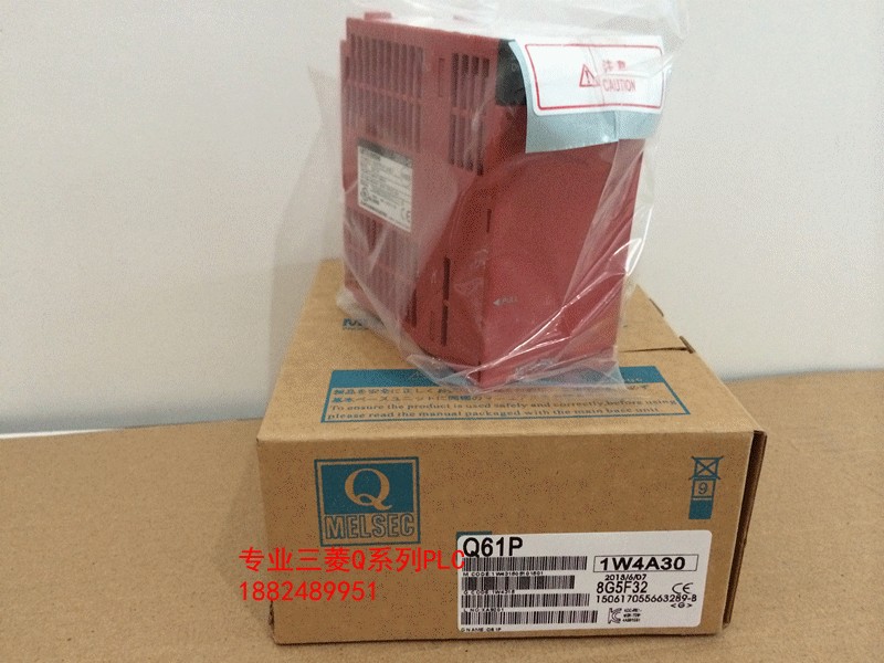 Japan Mitsubishi Q Series Module Q61P (แพ็คเกจใหม่ การประกันคุณภาพ One Year) Special Sale