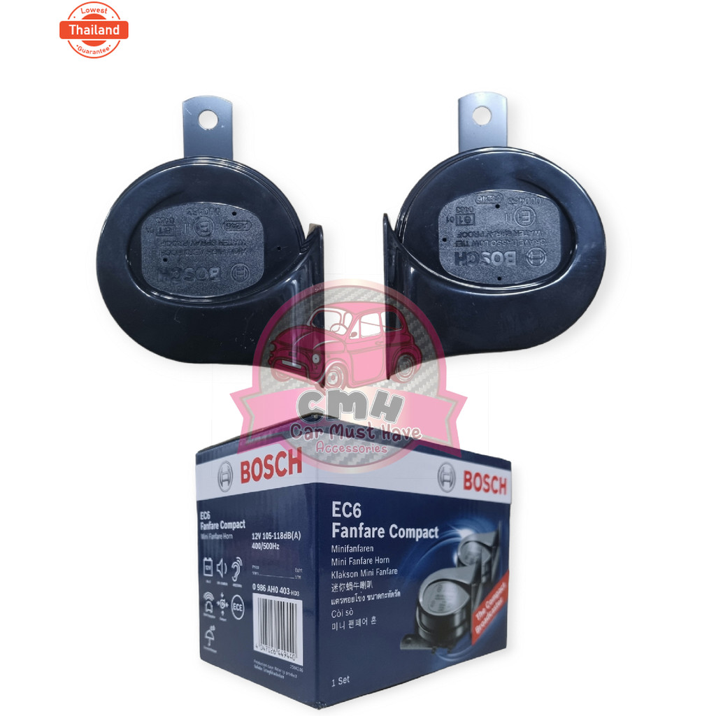 BOSCH แท้ เสียงเนซ์ BENZ แตร รถยนต์ Bosch รุ่น EC6 Fanfare Compact แตร หอยโข่ง สีดำ genuine 12V genu