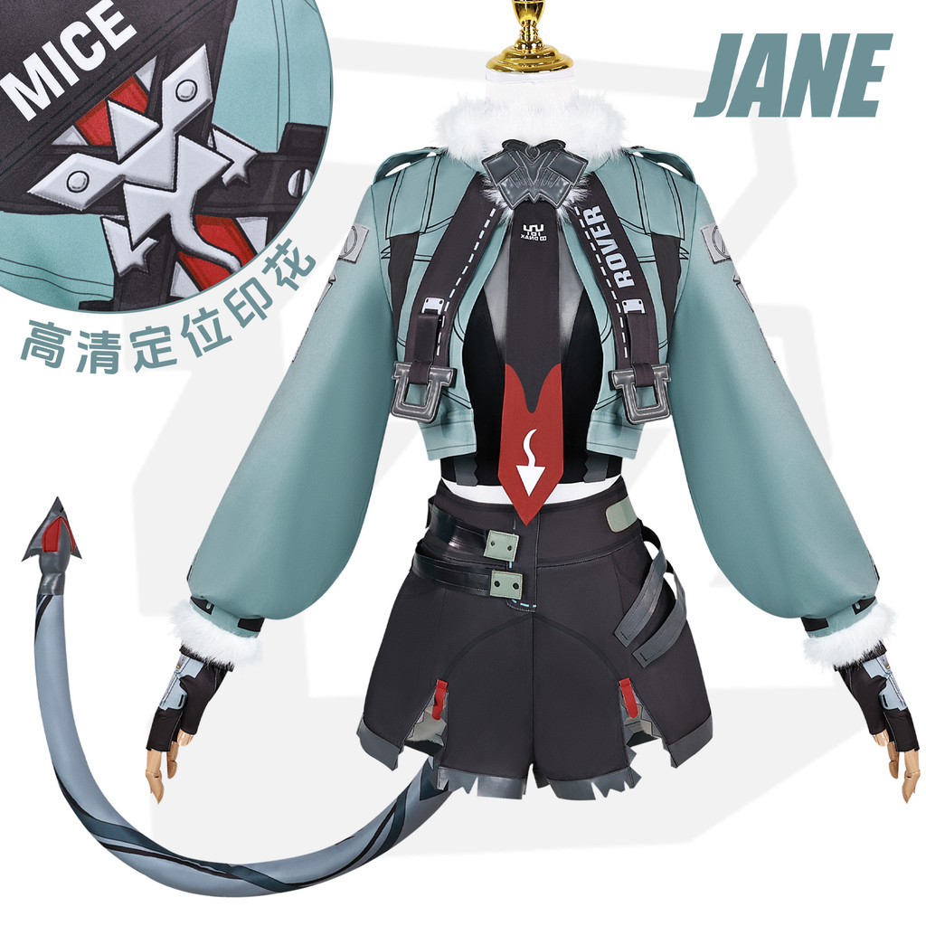 ชุดคอสเพลย์ Zero Jane จาก JianduTrading พร้อมเสื้อและเครื่องประดับ ขนาด 4.6