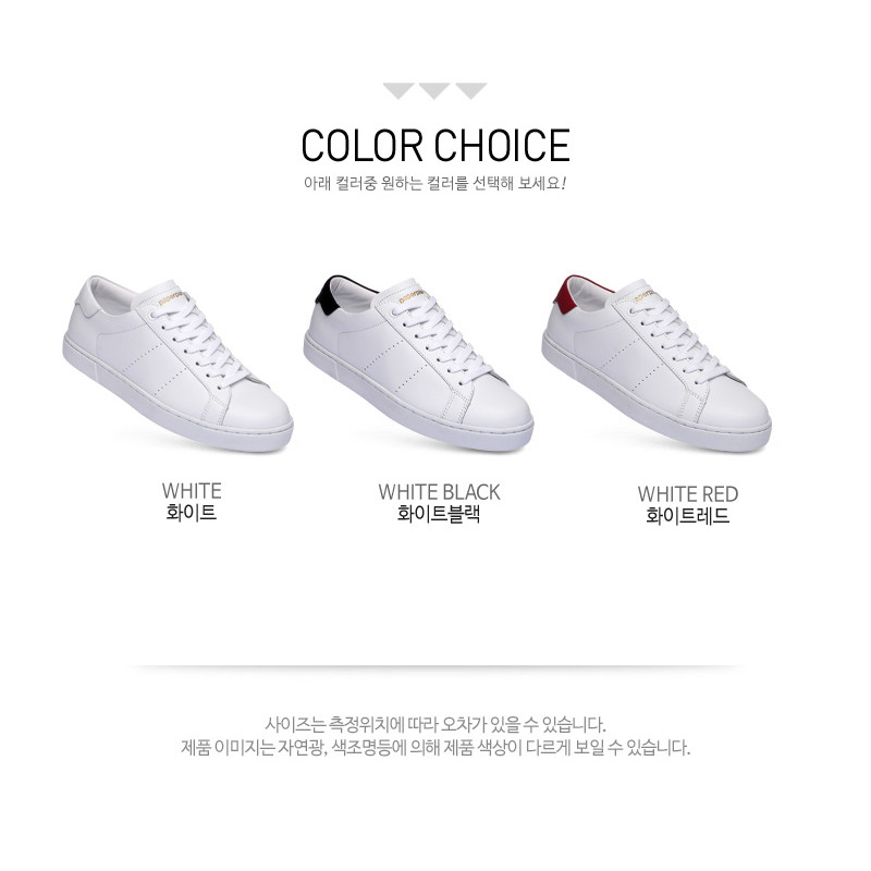 เกาหลี Daigou Paperplanes เกาหลี Paperplane กีฬารองเท้าวิ่งคู่ผู้ชายผู้หญิงรองเท้า PP1353