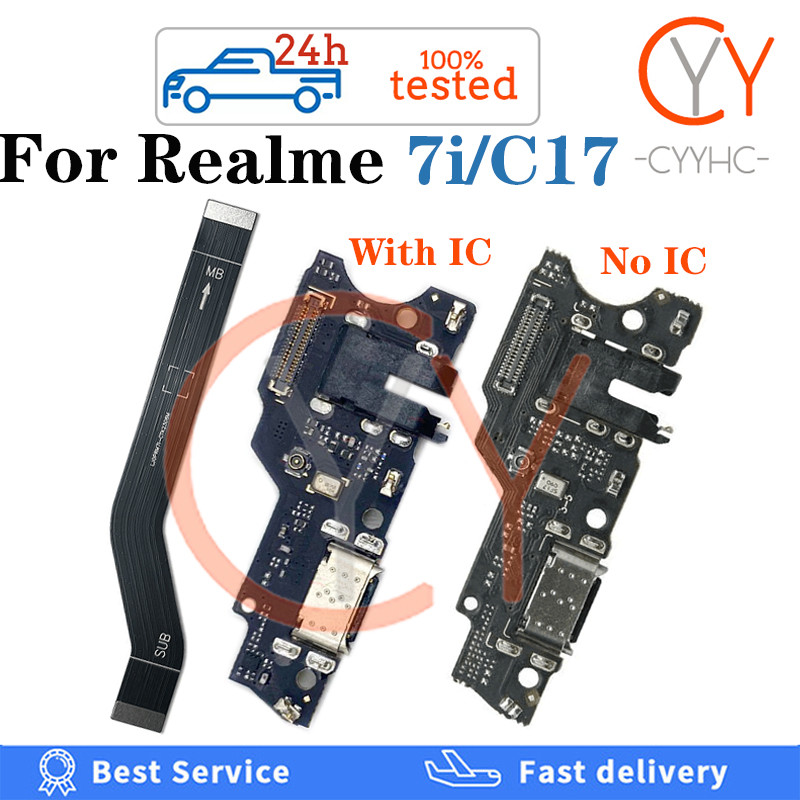 พร้อม IC สําหรับ Realme 7i C17 USB ชาร์จพอร์ต Dock Board Charger Connector เมนบอร์ดหลัก Flex Ribbon