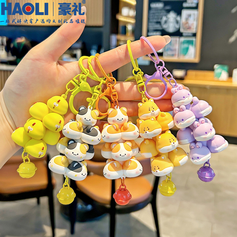 พวงกุญแจ Jenga น่ารักน่ารักตุ๊กตาการ์ตูนกระเป๋าหนังสือผู้หญิงสวยหรูจี้เครื่องประดับขนาดเล็กแหวนพวงกุ