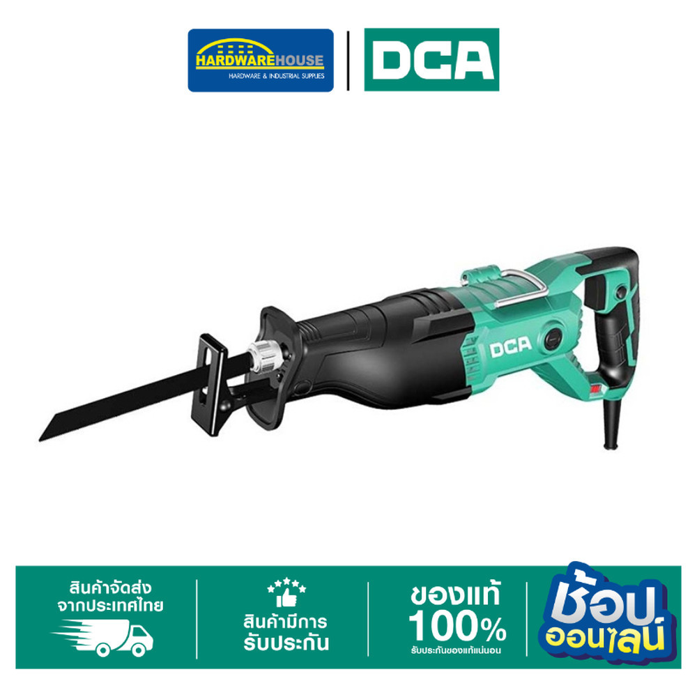 DCA เลื่อยคอตรง 1300W AJF02-30