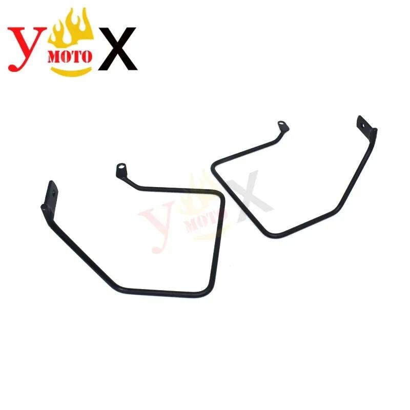 W 400/650/800 รถจักรยานยนต์ Saddlebag สนับสนุนวงเล็บด้านข้างกระเป๋าสําหรับ Kawasaki W400 W650 W800