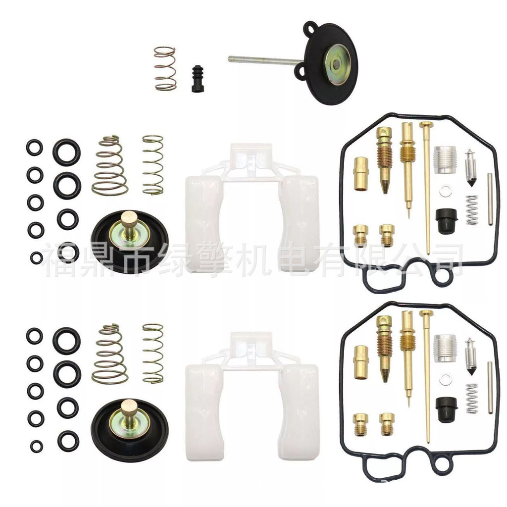 2 ชุดเหมาะสําหรับ Honda CM400 CM400C CM400E CM400T 1980-1981 ชุดซ่อม