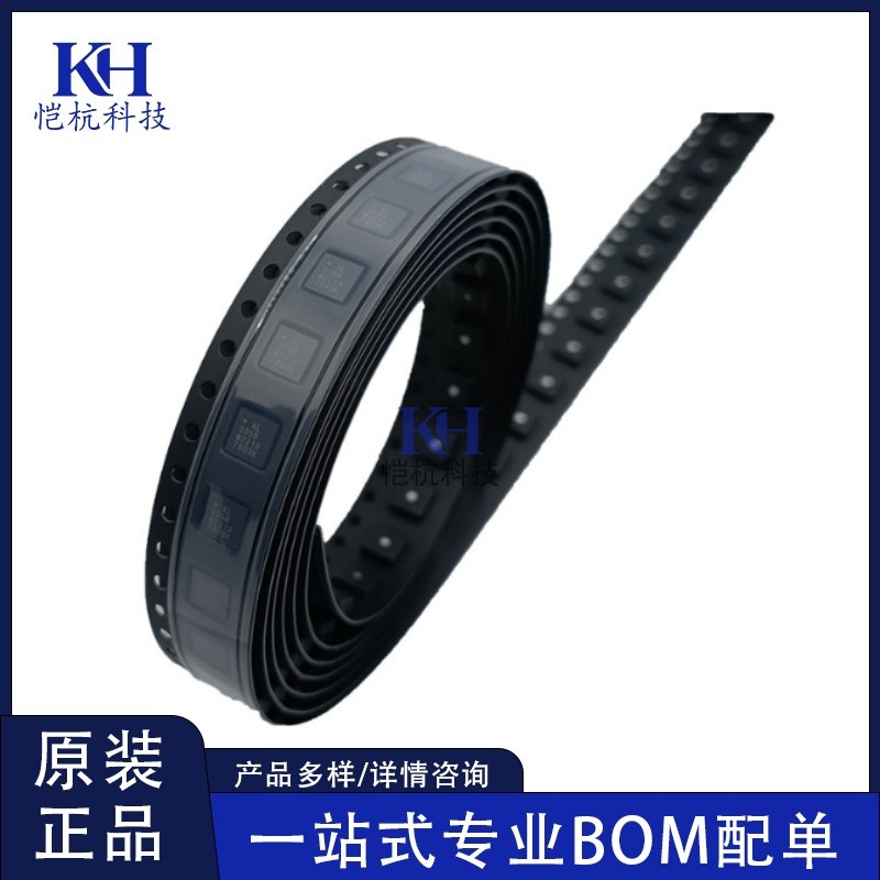 ชิปเซ็นเซอร์การเร่งความเร็ว ADXL335BCPZ-RL7 แพ็คเกจ LFCSP-16 ของแท้ในสต็อก