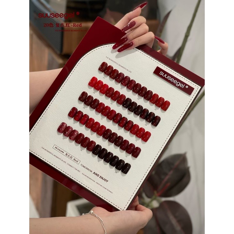 บีม ยาทาเล็บ 20 สีย้อนยุค เอ็นคอร์ เชอร์รี่ โปร่งใส กาวเพชร แวววาว