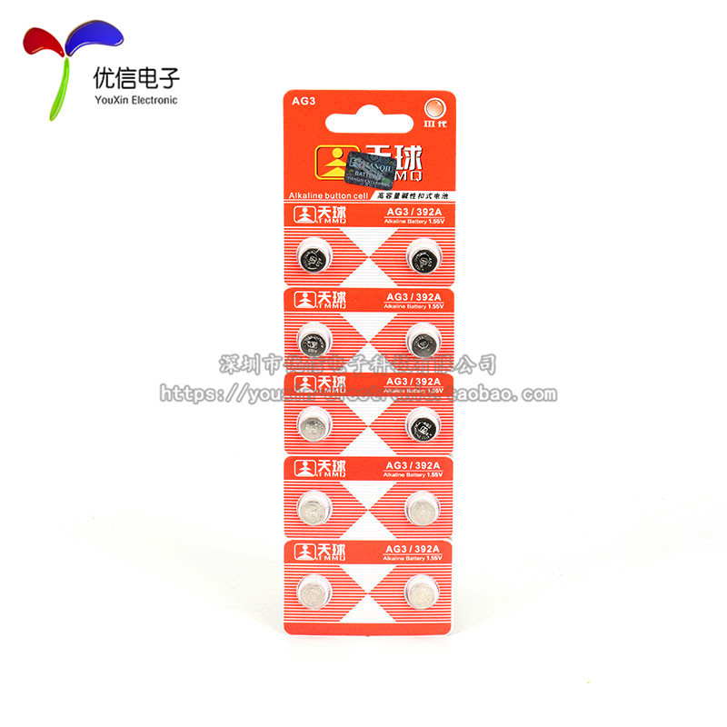 Celestial Battery AG3 แบตเตอรี่ปุ่ม ag3 LR41 392A ของเล่นนาฬิกาอิเล็กทรอนิกส์ขนาดรีโมทคอนโทรล (10 ชิ