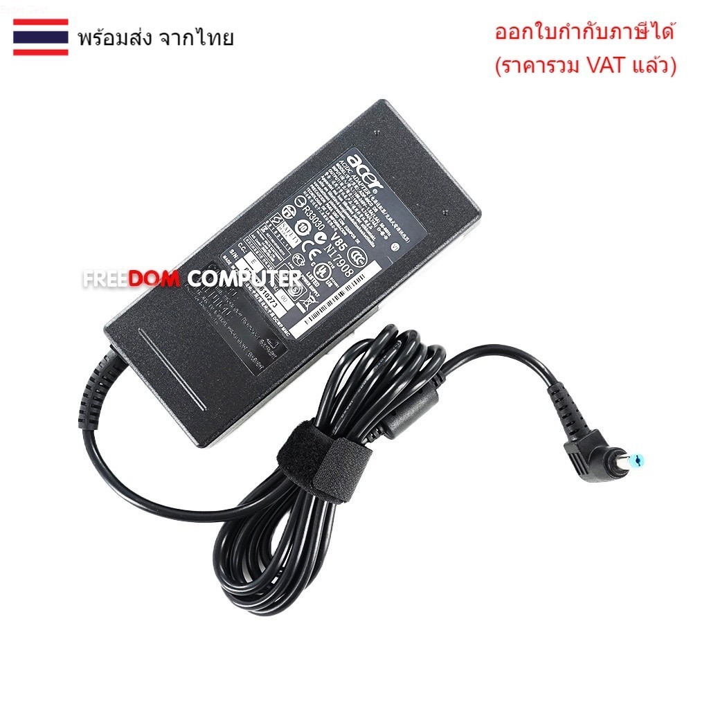 ADAPTER-NOTEBOOK Adapter ACER 19V 4.74A ( 5.5*1.7) ของแท้