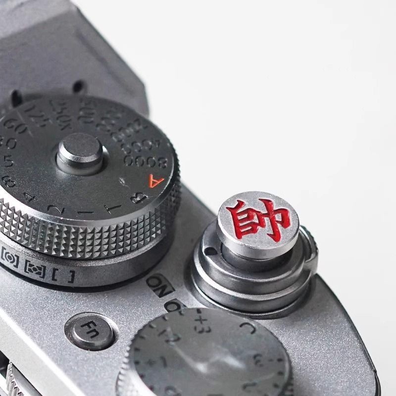 Spot Goods#Suitable for Sony/Fuji/Nikon DIY Shutter button camera shutter button brass shutter butto