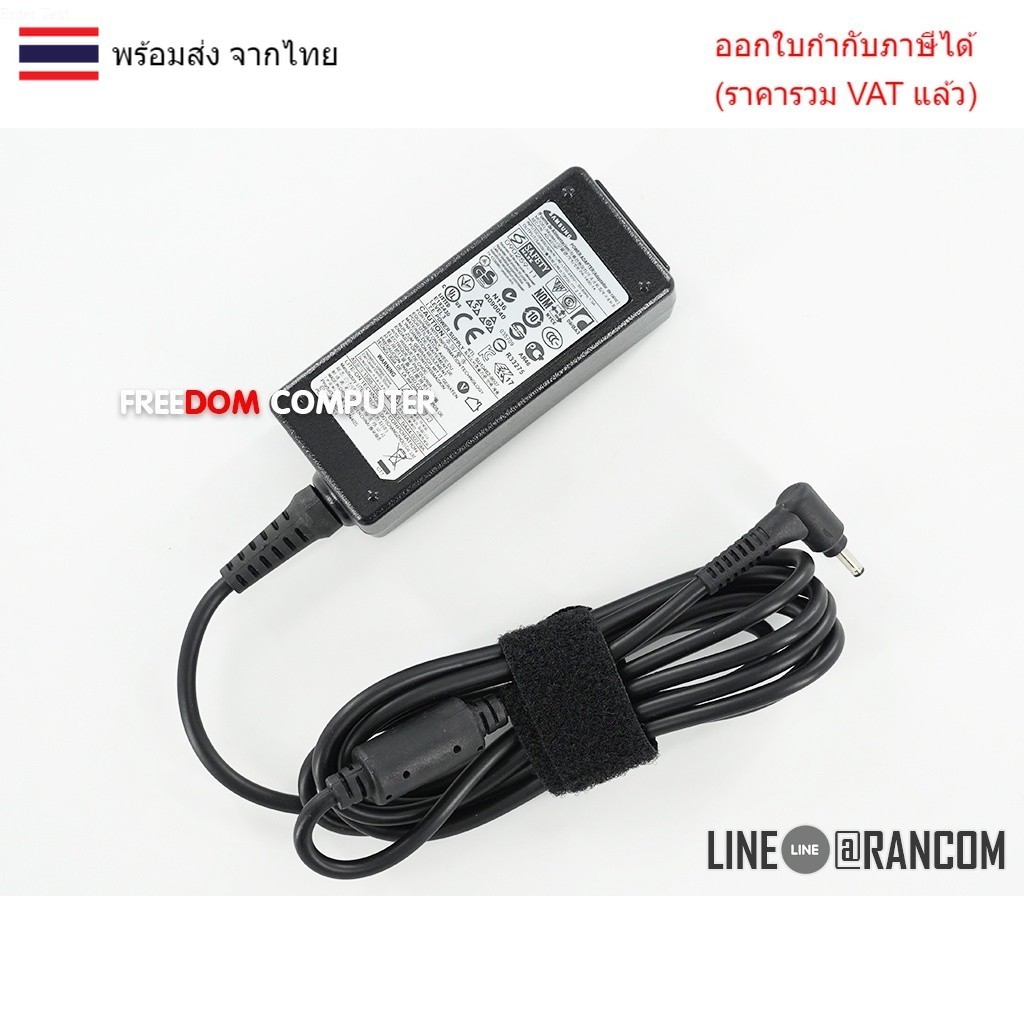 ADAPTER Adapter Samsung 19V/2.1A(3.0x1.0)(OEM)