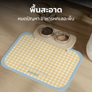 Panda&PETLOVE แผ่นรองชามอาหารสัตว์เลี้ยง PVC กันน้ำ พื้นผิวกันลื่น ทำความสะอาดง่าย