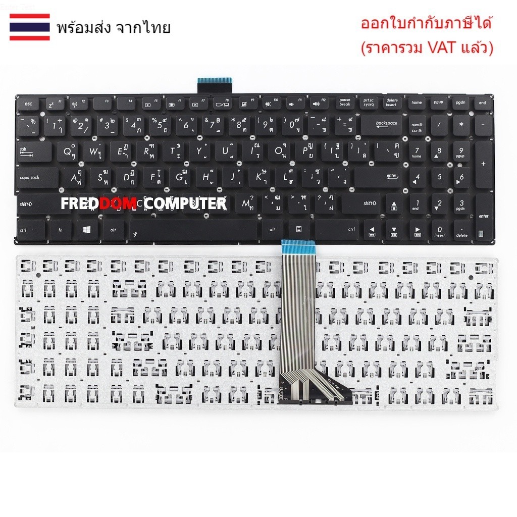KEYBOARD คีย์บอร์ด Asus K555 K555L K555LA K555LD K555LN K555LP A555 X553 X555 X555L X555LA X555LD X5