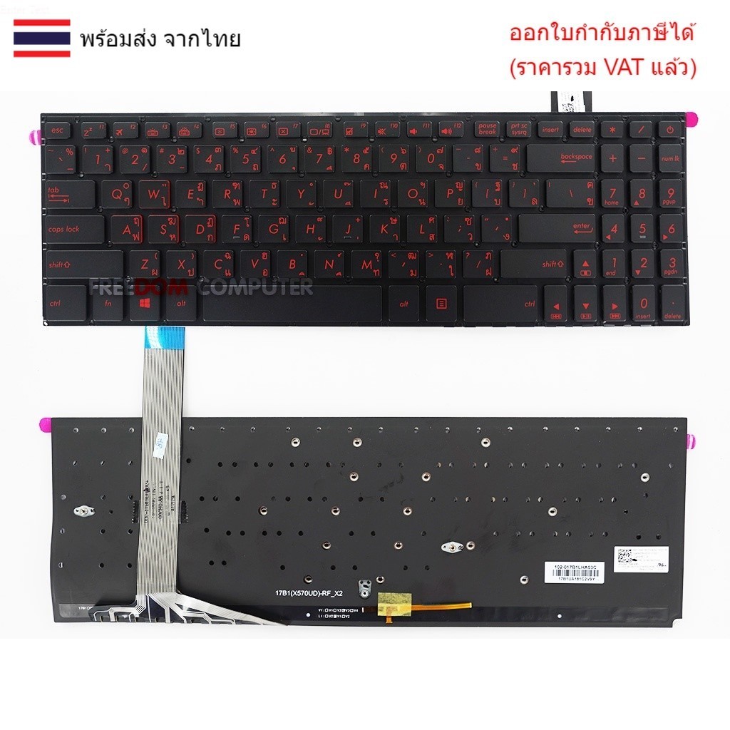 KEYBOARD คีย์บอร์ดโน๊ตบุ๊ค KEYBOARD ASUS FX570UD X570Z A570Z M570D แป้นสีแดง มีไฟ