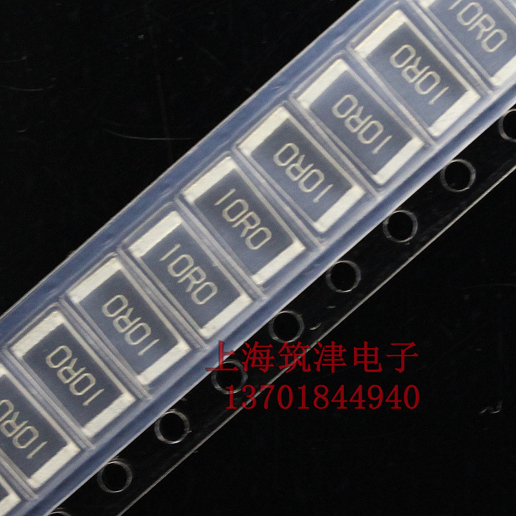 Chip Power Resistor 2512 1W 10R0 10R 10 Om 1% นําเข้าบรรจุภัณฑ์ดั้งเดิม (100 ชิ้น 15 หยวน)