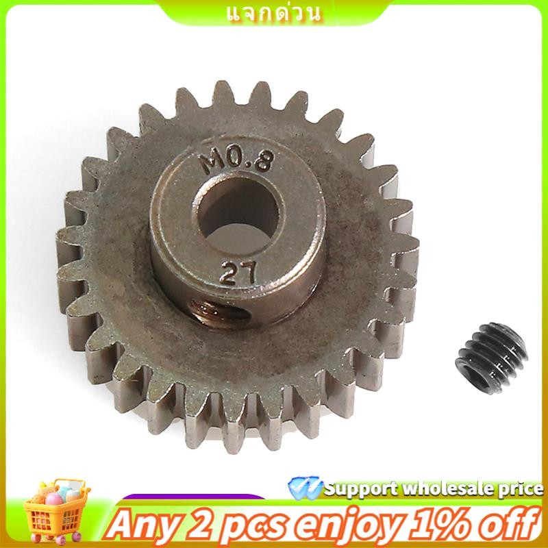 Yuyugi5 M0.8 27T เกียร์มอเตอร์ Pinion เกียร์ 5647 สําหรับ UDR ไม่จํากัด Desert Racer 1/7 RC รถอะไหล่