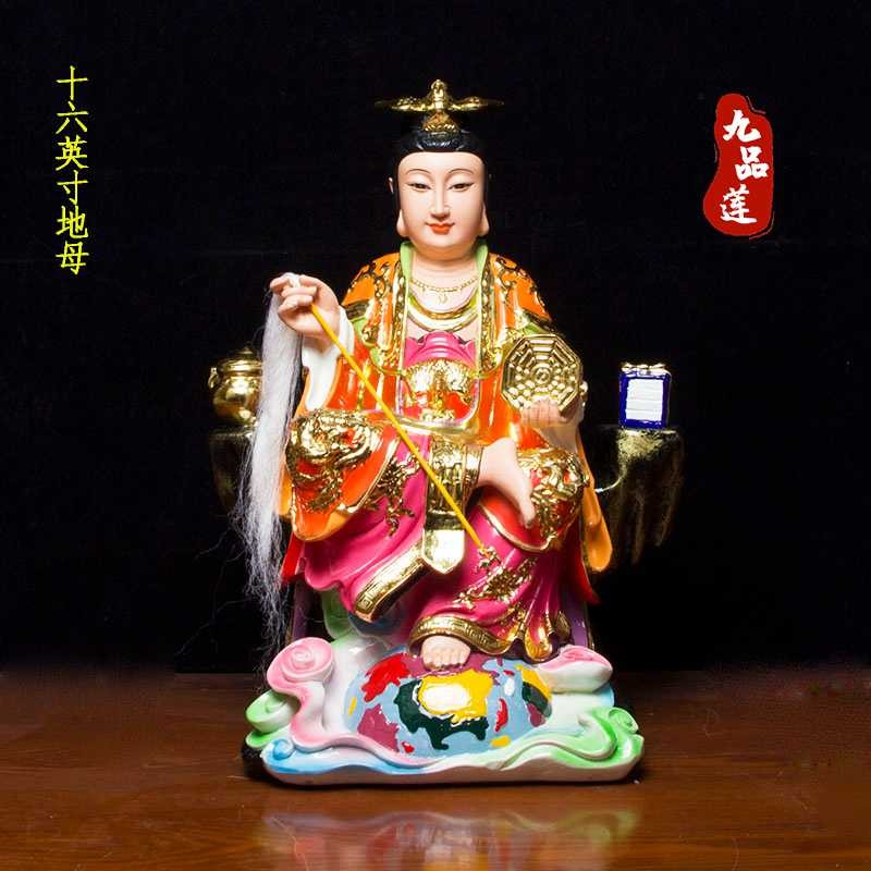 Earth Mother Empress รูปปั้นเรซิ่น Earth Mother Yuanjun เครื่องประดับตกแต่งบ้าน Original Design หัตถ