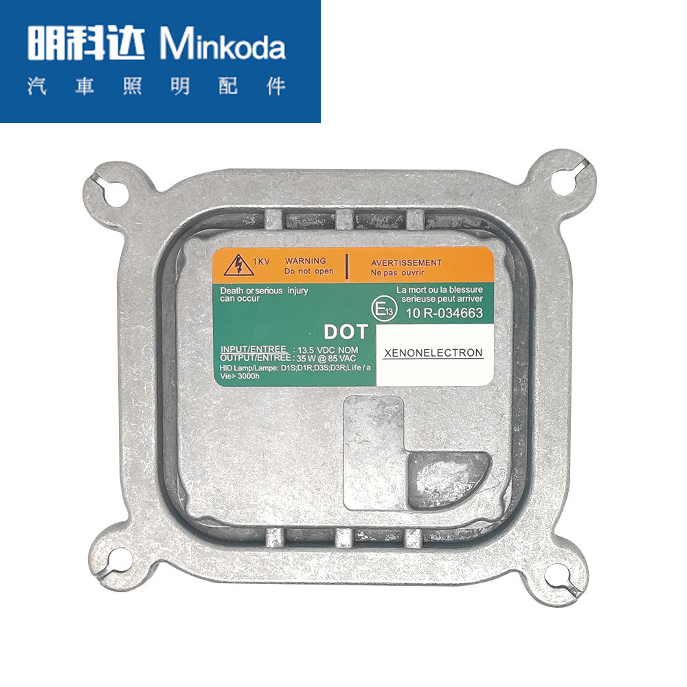 เหมาะสําหรับ Mustang D3S Ballast DL3Z13C170A 8A5Z13C170A 8A5Z-13C170-A