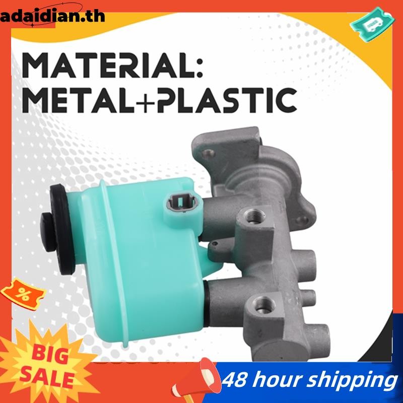 สําหรับ V8 4.7L 2001-2007 กระบอกเบรค 47201-0C030 รถอะไหล่ M630127 แมค390876 472010C030