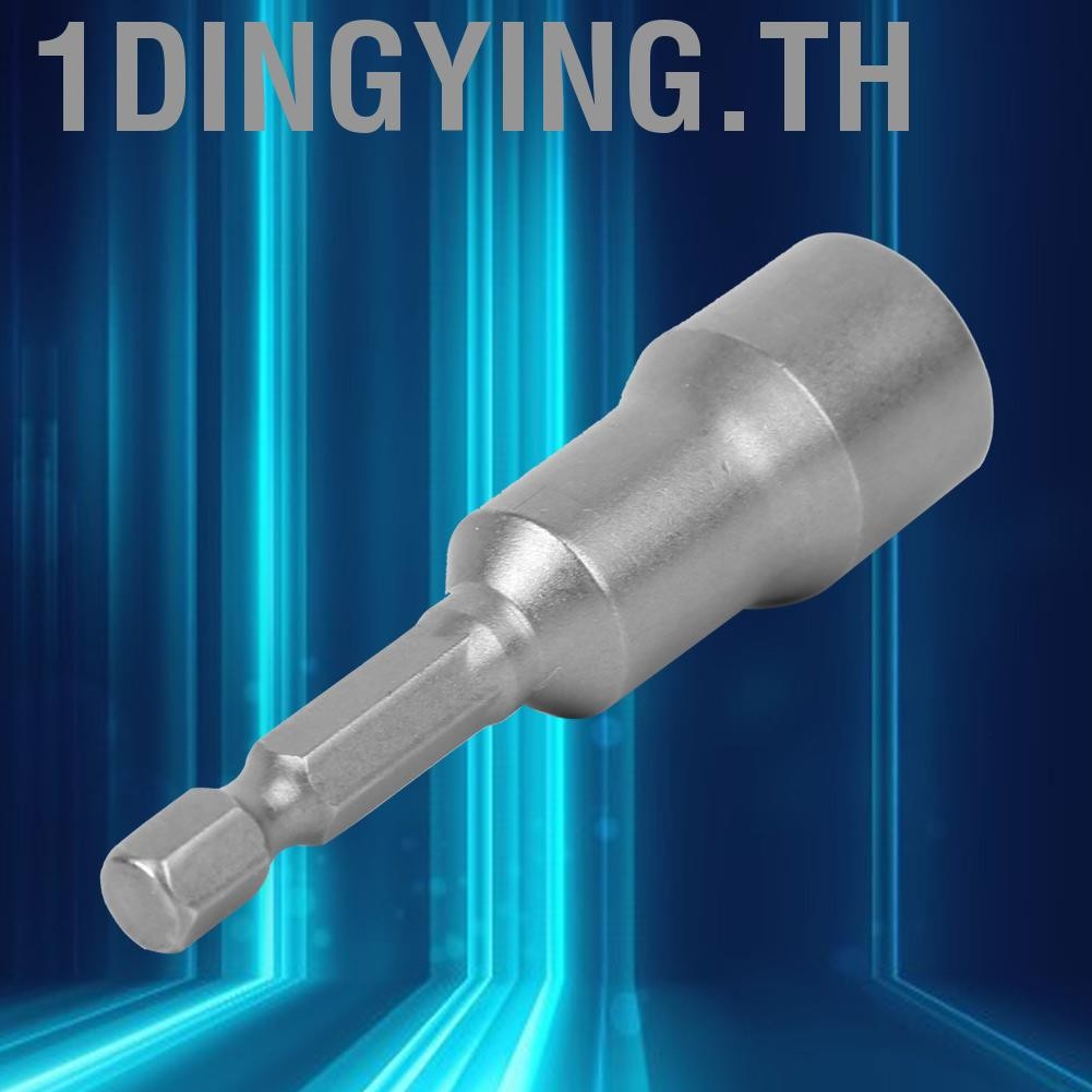 1dingying.th 1Dingying.TH WIND DRIVER DRIVER WRANCH สำหรับ BOLT