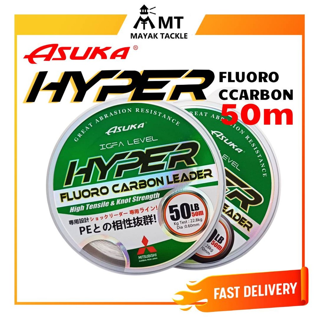 ASUKA FLUORO คาร์บอน HYPER FLUORO TALI HANTU FISHING LEADER LINE
