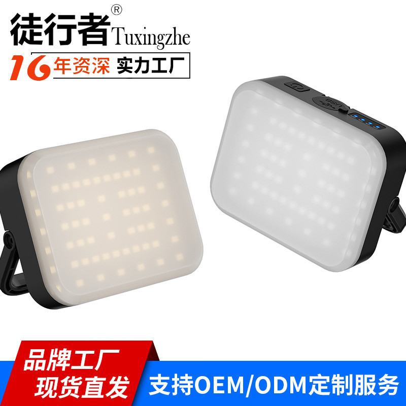 ใหม่ led Camping Light เต็นท์แบบพกพากลางแจ้ง Multifunctional sc Camping Light แบบพกพาแสงม้า