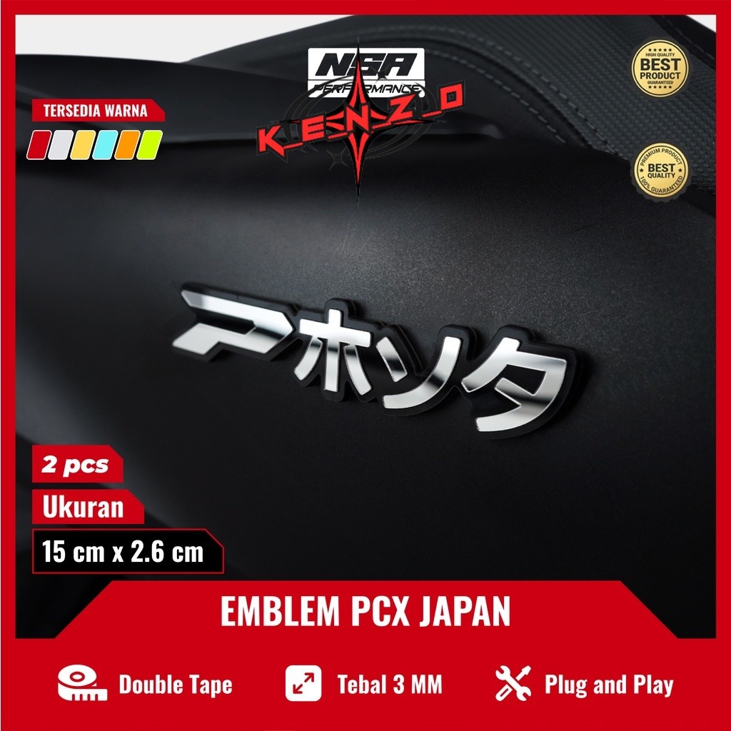 K_E_N_Z_O สัญลักษณ์ PCX ญี่ปุ่น 2 ชิ้นสติกเกอร์ PCX นูน 3D สติกเกอร์ PCX 3d Emblem PCX รถจักรยานยนต์