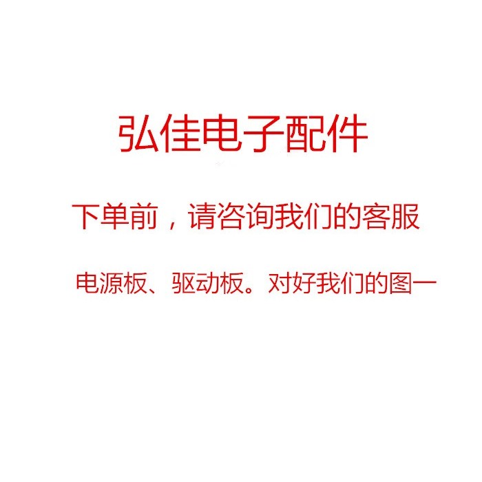 Samsung 940n 740N+740/940NPLUS บอร์ดไดรฟ์ BN41-00833B Power Board One Set 10 หยวน