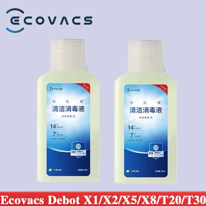 Original ECOVACS DEEBOT X5 OMNI / X5 PRO OMNI / X8 Pro Omni / T30 Pro Omni /T20 OMNI น้ํายาทําความสะ