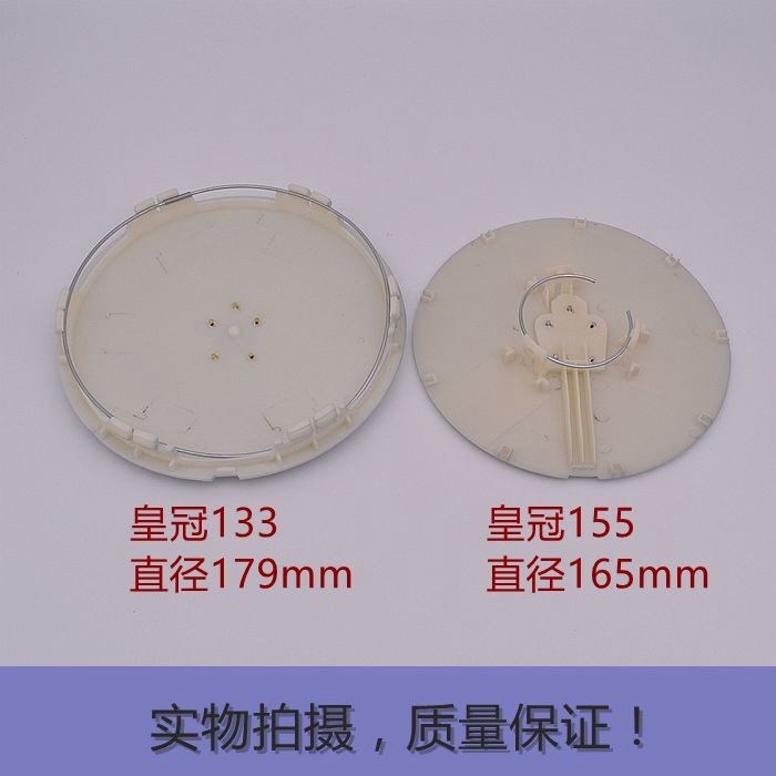 Old Crown Hub Cap Crown JZS133 Hub Cap JZS155 Car Hub Center Cap ยางหมวก