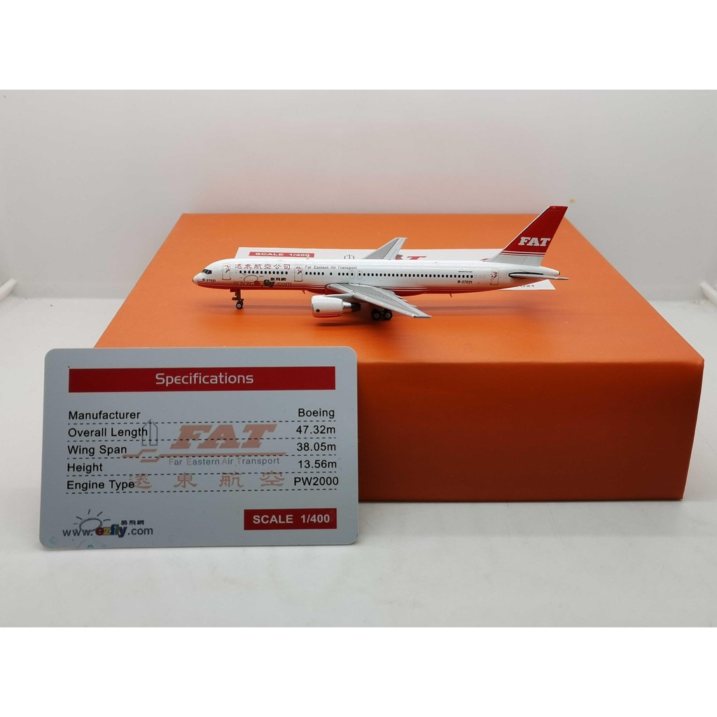 JC Wings 1:400 EW4752004 FATdongao Tailor B757-200 B-27021 Ezfly