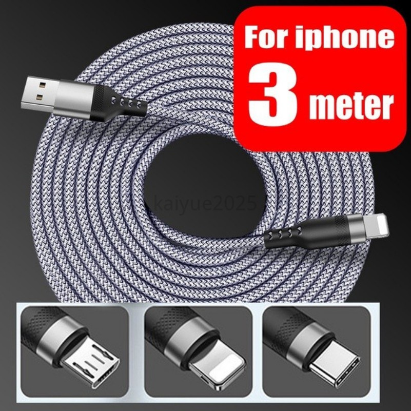 3 เมตร TypeC To Type C Cable PD Fast Charger USB C สายชาร์จข้อมูลยาวสําหรับโทรศัพท์ Android สําหรับ 