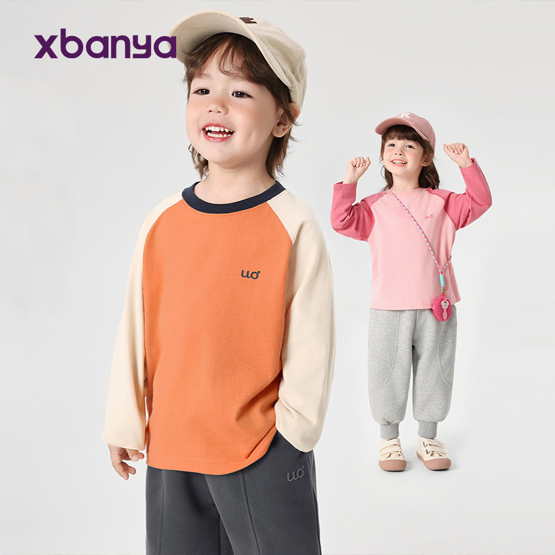 เสื้อยืดแขนยาวสำหรับเด็ก ขนาด 90-140 ผลิตจากผ้าฝ้ายแท้ สบายเมื่อสวมใส่