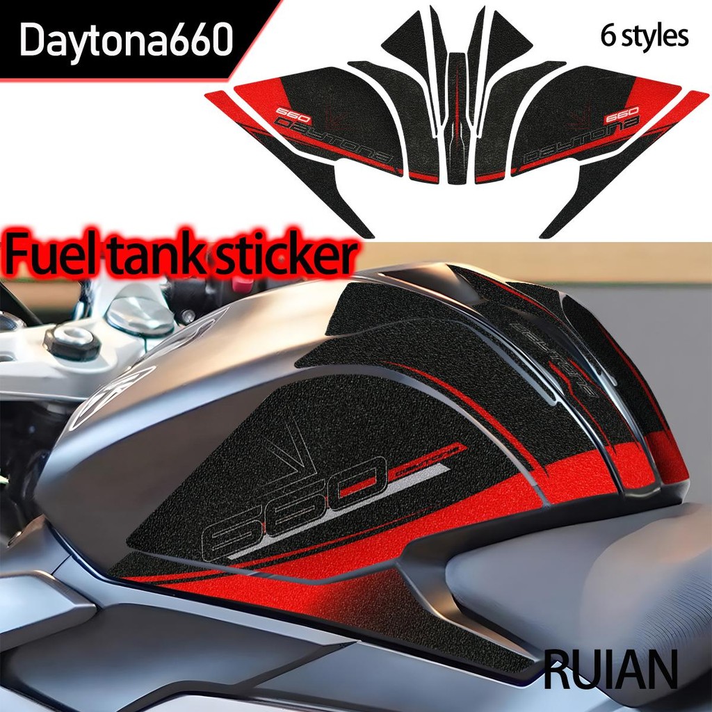 Daytona 660 สติ๊กเกอร์ติดถังน้ํามันเชื้อเพลิงเหมาะสําหรับ Triumph Daytona 660 อุปกรณ์เสริมรถจักรยานยนต์การใช้ถังป้องกัน Decals Anti-slip Matt Finish การใช้ถังด้านข้างสติกเกอร์ป้องกัน