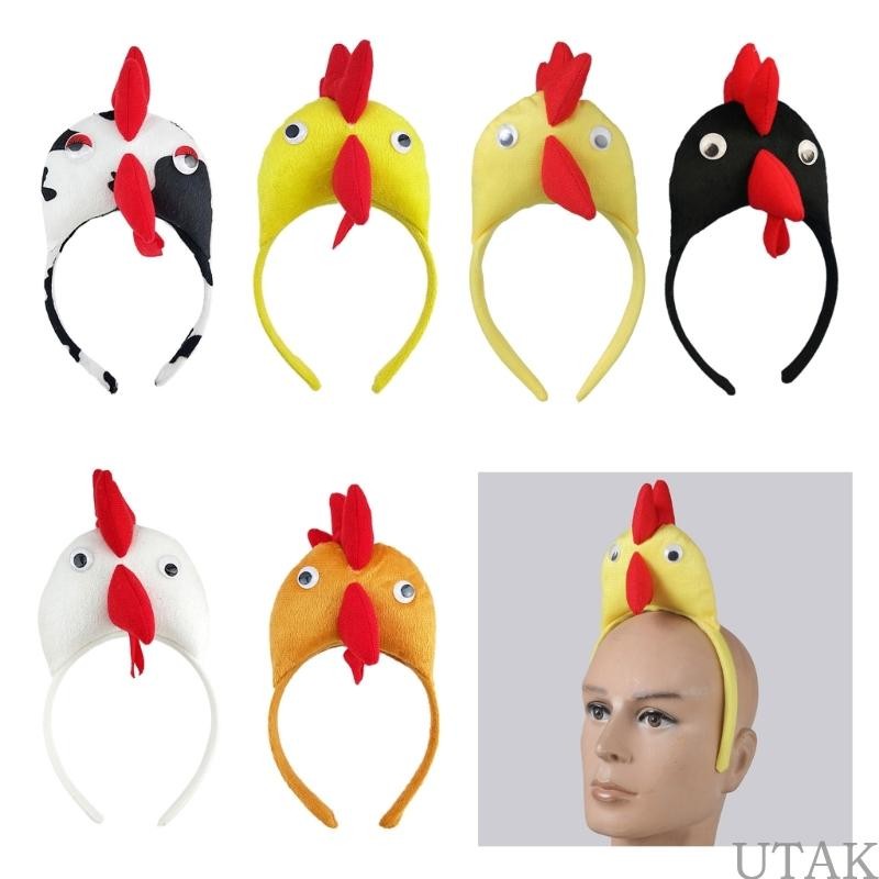 TUAKE Headpiece ไก่น่ารัก พรหมวันเกิด สไตล์การ์ตูน สำหรับผม – โปรปัง