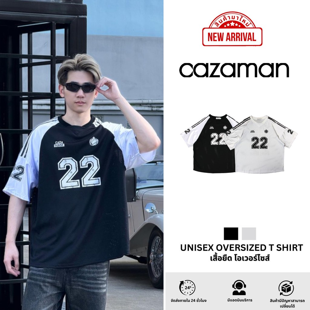CAZAMAN เสื้อเชิ้ต OVERSIZE เสื้อยืด เสื้อยืดสำหรับผู้ชาย แขนสั้นใส่สบาย สกลีนลาย C24721