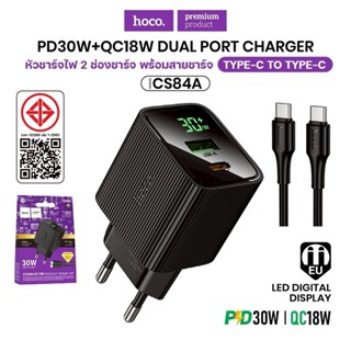 Hoco CS84A เป็นสายชาร์จชนิด PD30W/Type-C Fast Charger Displa…
