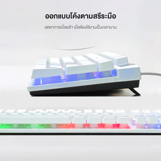 IWACHI K5 คีย์บอร์ดไฟ RGB แสงไฟสี/แสงไฟขาว คีย์บอร์ดเกมมิ่งมีสาย แป้นพิมพ์ภาษาไทย เสียงเบา เซตคีย์บอร์ด+เมาส์
