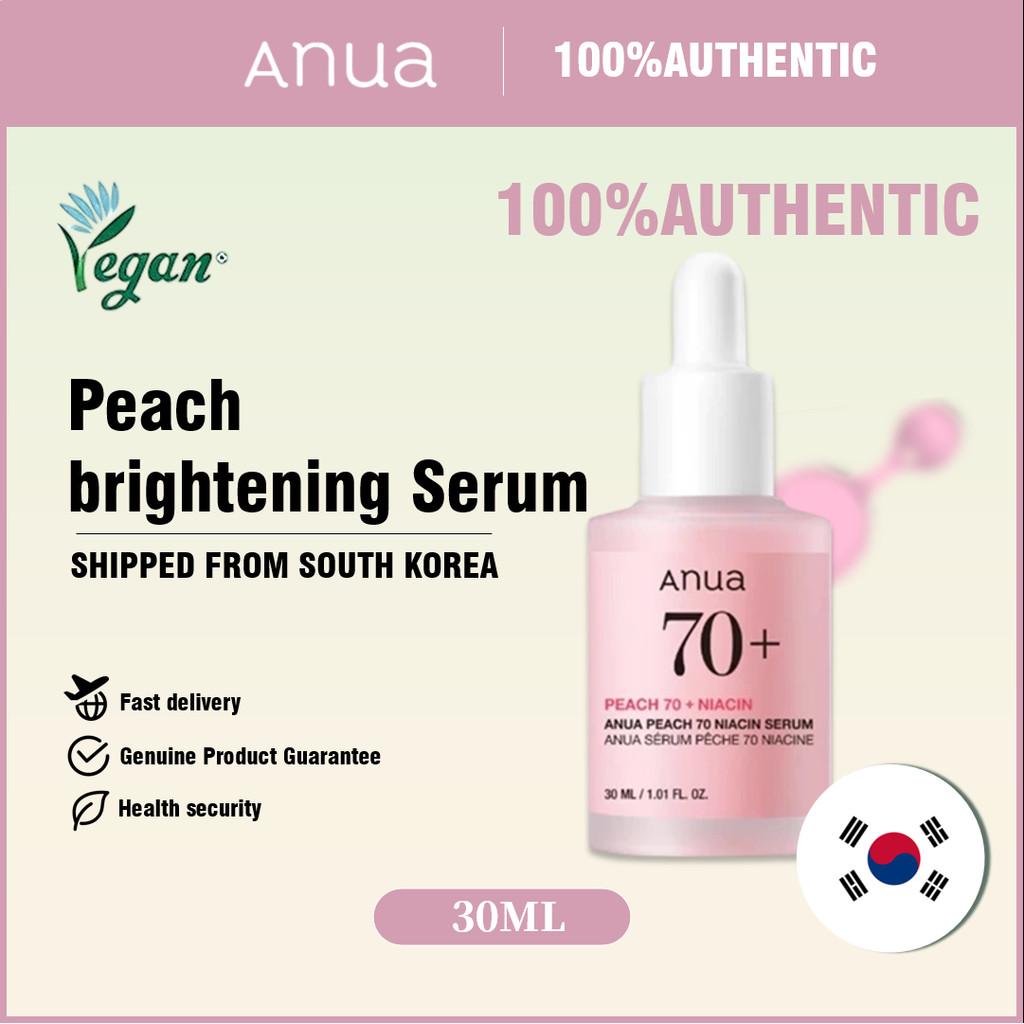 [ANUA] Peach 70  Serum 30ml
