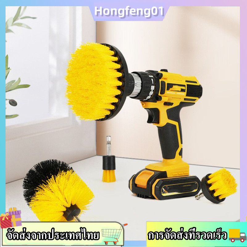 (จัดส่งในพื้นที่) สว่านไฟฟ้าในครัวเรือนแปรงทําความสะอาดหัวชั้นจุดบอดห้องน้ําทําความสะอาดล้ําลึก-เครื่องมือ