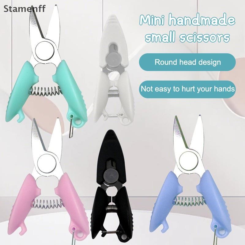 Null Mini Pocket กรรไกรน่ารักหัตถกรรมกรรไกรด้าย Trimmer แบบพกพาสแตนเลสความปลอดภัยกรรไกรเสื้อผ้าเย็บปักถักร้อยตัด null