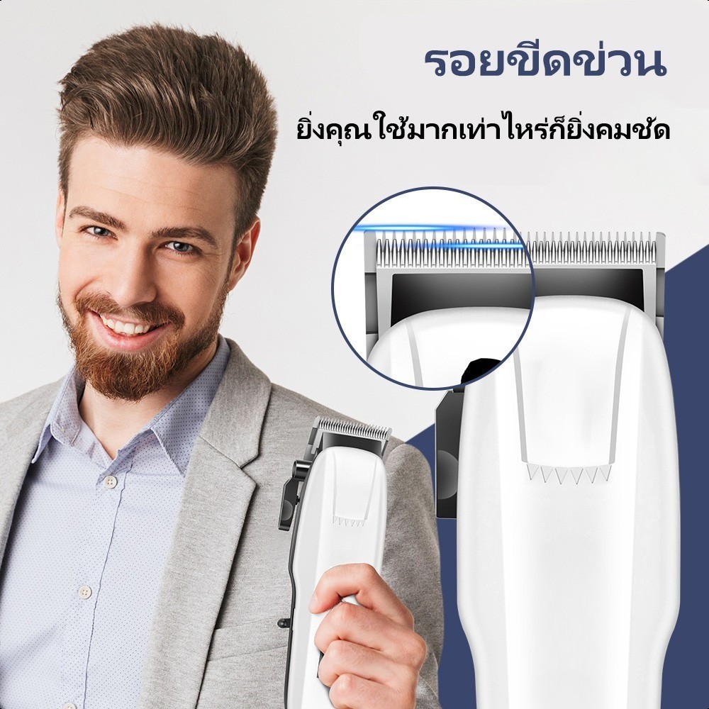 รูปภาพ 5