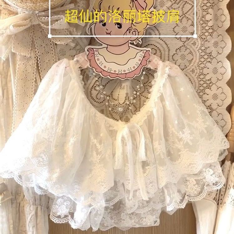 คาร์ดิแกนสั้นลายลูกไม้สีขาว สไตล์โลลิต้า ลายดอกไม้ แบบสองชั้นมีการออกแบบพิเศษ และพื้นที่เก็บของเพิ่มเติม